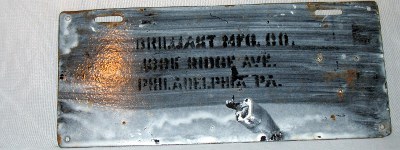 back of 1914 Pennsylvania license plate back of 1914 Pennsylvania license plate